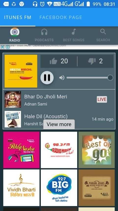 iTunes FM 7 تصوير الشاشة