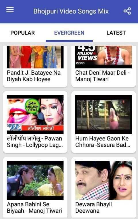 Bhojpuri Video Songs HD Mix screenshot 1