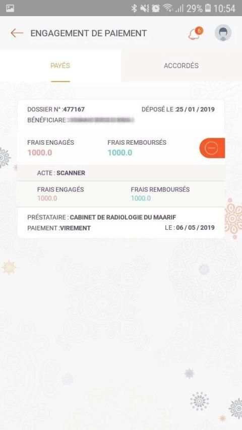 MODEP SMART UP screenshot 4