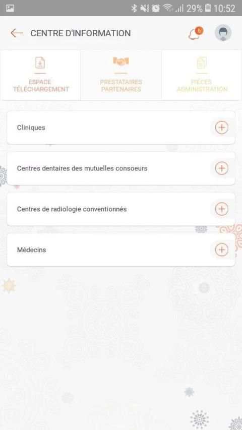MODEP SMART UP screenshot 2