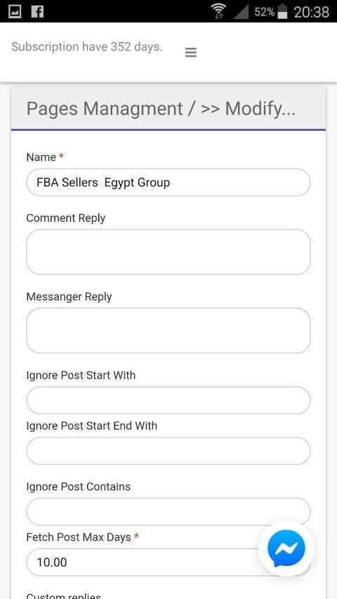 Facebook Pages Auto Reply Comments screenshot 3