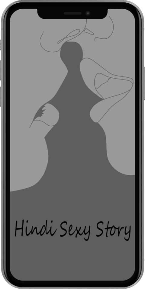 Desi Hindi Story - कहानी स्क्रीनशॉट 1