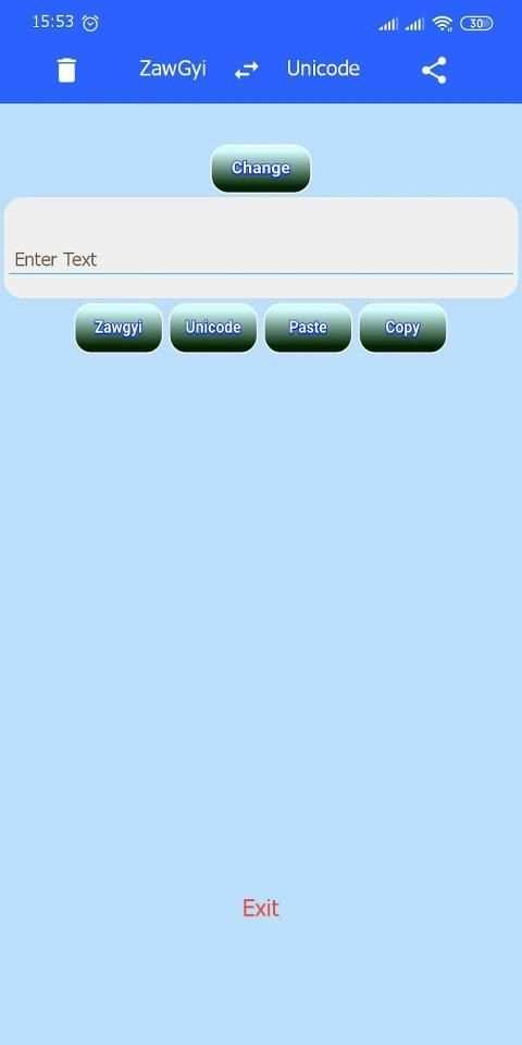 ZU convert screenshot 2
