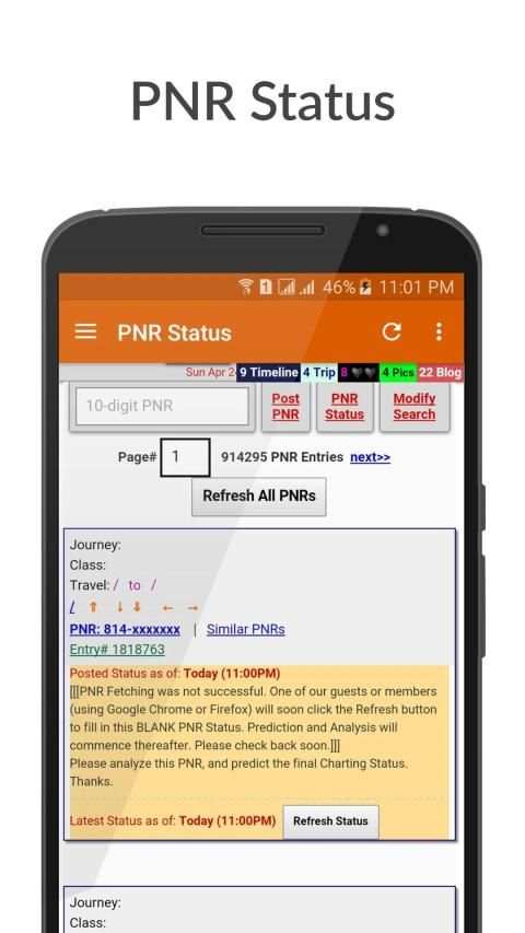 Indian Railway Time Table & Info screenshot 3