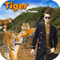 Tiger Photo Frame