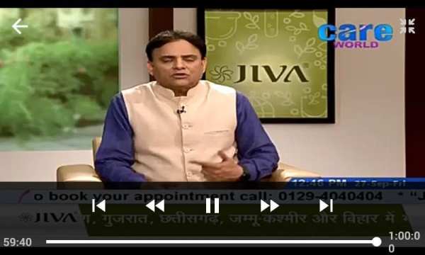 Mobile TV : Vodafone Qatar स्क्रीनशॉट 1