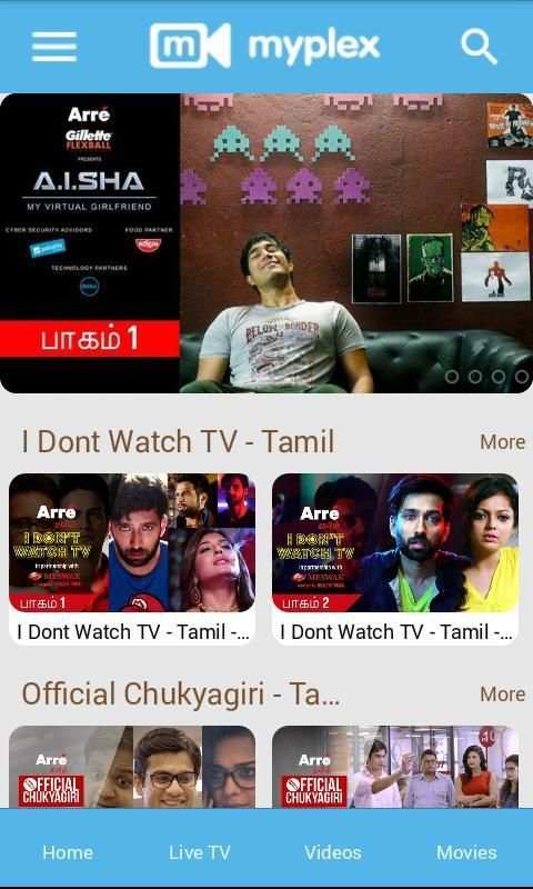 Mobile TV : Vodafone Qatar screenshot 6