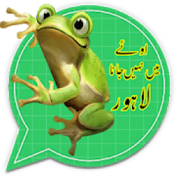 ikon Funny Wapp Sticker &amp; Urdu Stickers Sunny