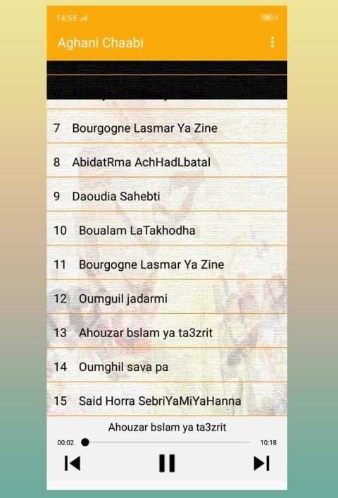 أغاني شعبي مغربي jadid MP3 بدون انترنت
‎ screenshot 1