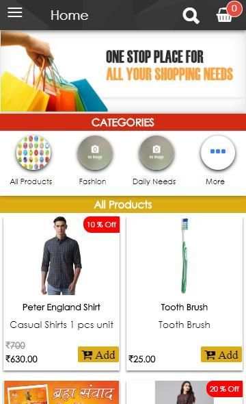 Shop Mantra screenshot 2