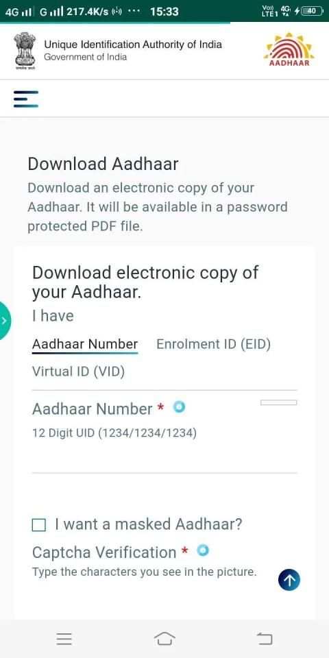 Adhar download स्क्रीनशॉट 2