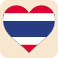 Thailand Chat Dating