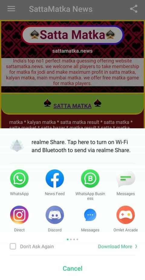 Satta Matka Super Fast Resultss v2 स्क्रीनशॉट 1