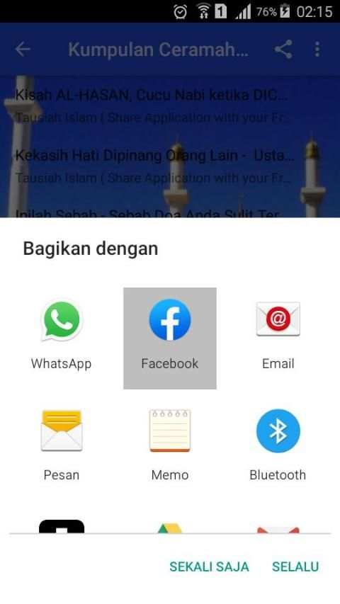 Ceramah Offline Ustadz Adi Hidayat screenshot 1