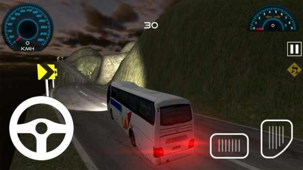 Bus Game screenshot 3
