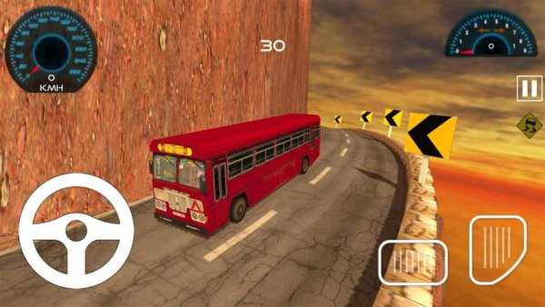 Otobis Permainan screenshot 4