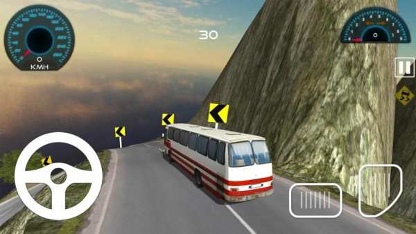 Otobis Permainan screenshot 2
