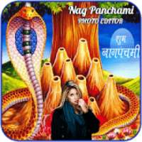 Nag Panchami Photo Editor