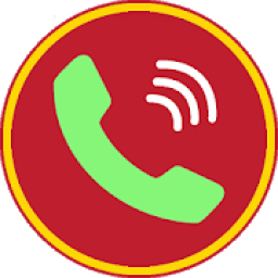 ikon New All Call Recorder Automatic 2020