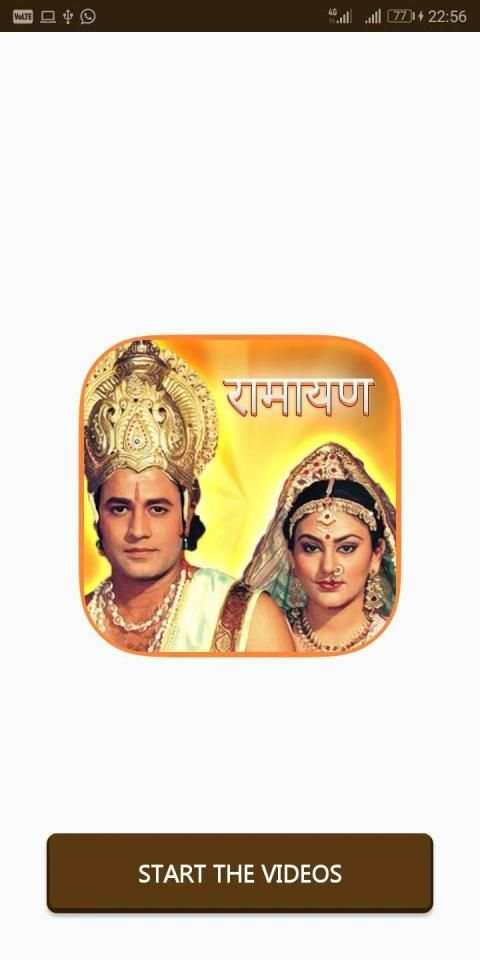 Ramayan Ramanand Sagar All Episode screenshot 6