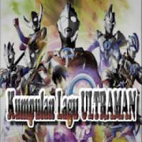 Kumpulan Lagu Ultraman Full Offline on 9Apps