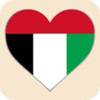 Dubai Chat UAE Dating