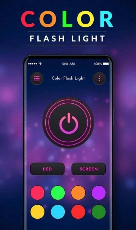 Color Flashlight screenshot 5