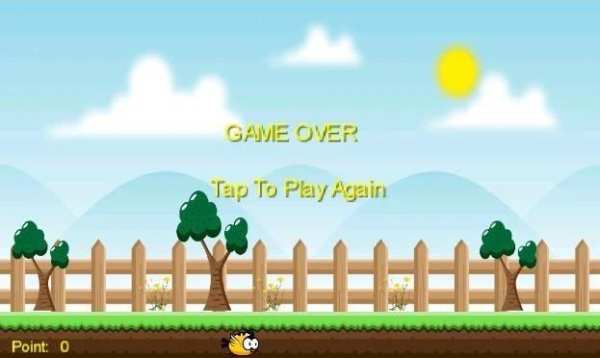 Survivor Bird screenshot 1