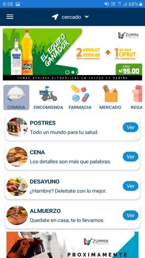 Savar App 5 تصوير الشاشة