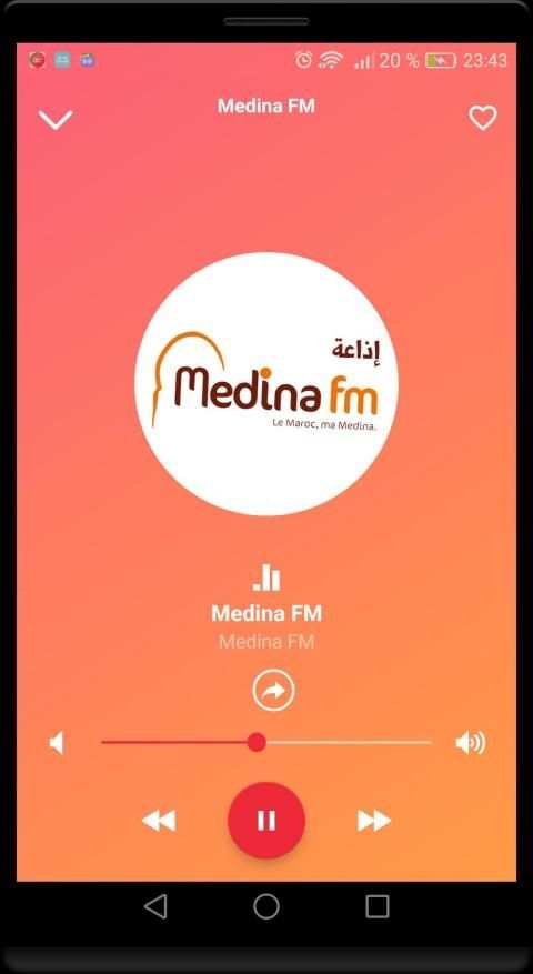 راديو المغرب : المذياع المغربي إذاعات حصرية
‎ screenshot 8
