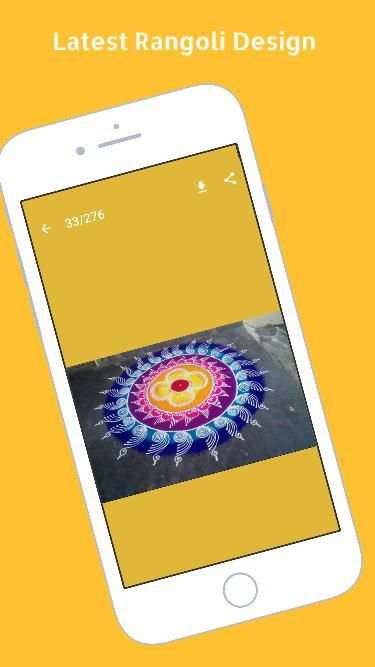 Rangoli Designs स्क्रीनशॉट 2
