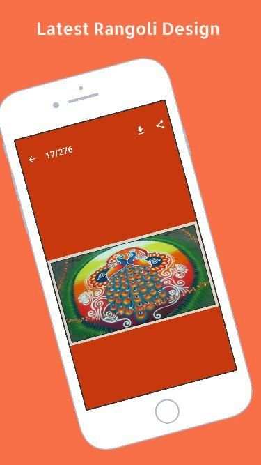Rangoli Designs स्क्रीनशॉट 1
