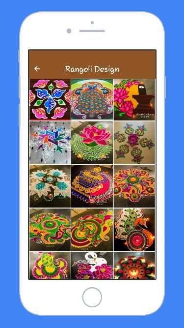 Rangoli Designs स्क्रीनशॉट 6