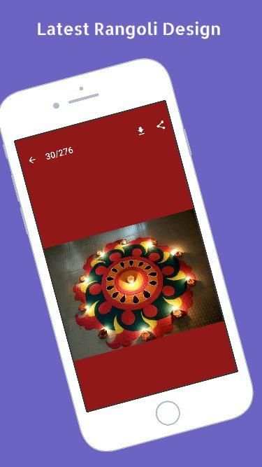 Rangoli Designs स्क्रीनशॉट 4