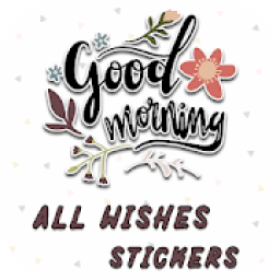 All Wishes Stickers for Whatsapp - WAStickerApps आइकन