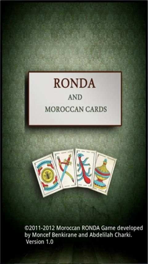 RONDA GAME screenshot 8
