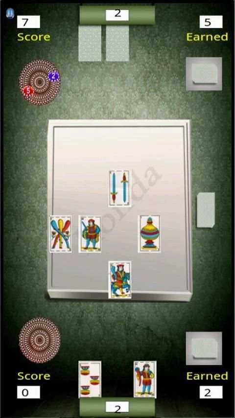 RONDA GAME screenshot 5