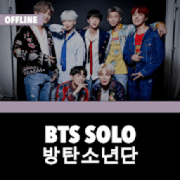 ikon BTS SOLO Offline - KPop