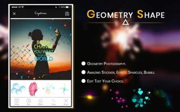 Shape Photo Editor - Geometry Camera स्क्रीनशॉट 2