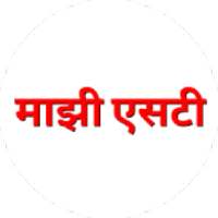 MAZI ST (MSRTC) आइकन