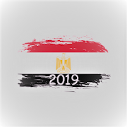 Football CAN 2019 Quiz : Simple Edition आइकन