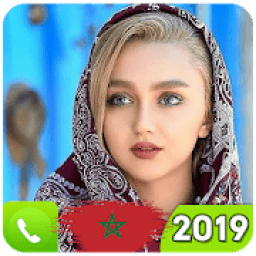 أرقام واتساب بنات + انستقرام (عازبات و مطلقات)‎
‎ icon