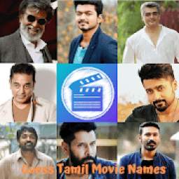Guess Tamil Movie Names