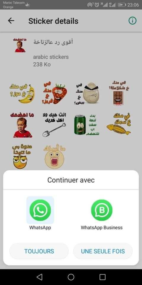 ملصقات واتس اب عربية WAStickerApps
‎ स्क्रीनशॉट 5