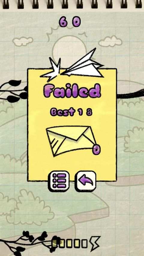 Paper World: Plane Rush screenshot 13