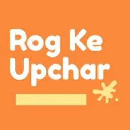 Rog Ke Upchar