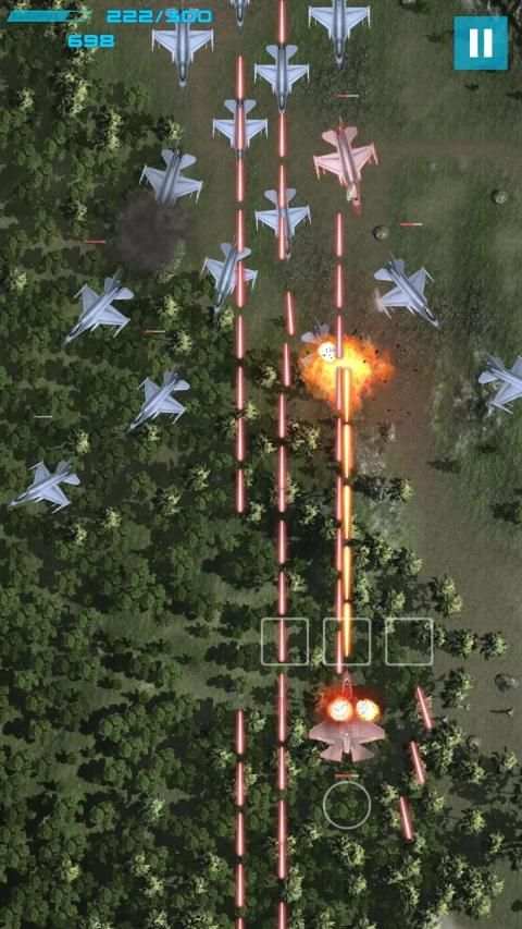 Sky Fire screenshot 2