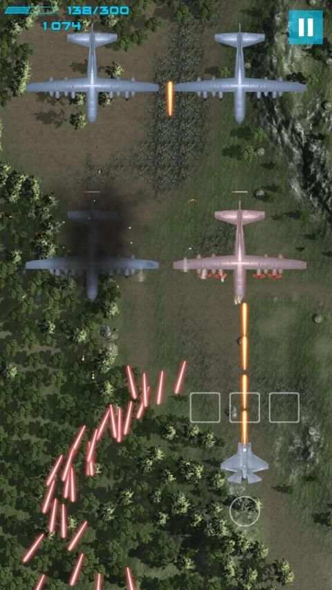 Sky Fire screenshot 5