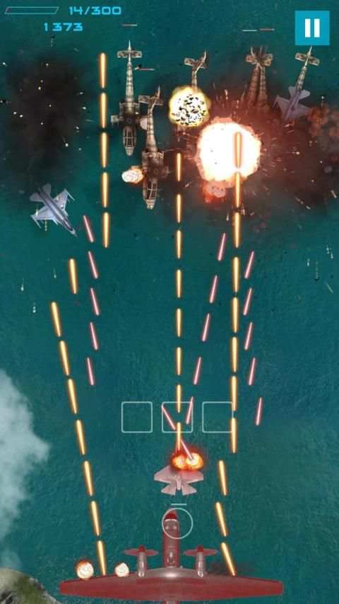 Sky Fire screenshot 3