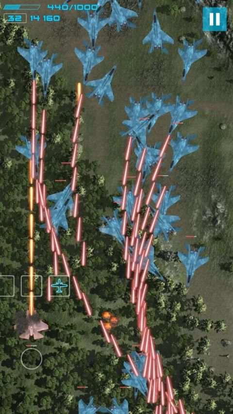 Sky Fire screenshot 4